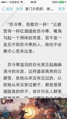 极速快三官方网站